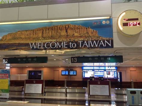 rolex taipei airport|stores in taiwan airport.